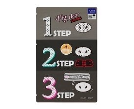 Pig Clear Blackhead 3-Step Kit (Strong)