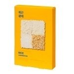 Pure Essence Mask Sheet - Rice (5 pcs)