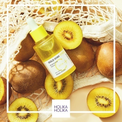 Осветляющая сыворотка Gold Kiwi Vita C+ Brightening Serum (2252)