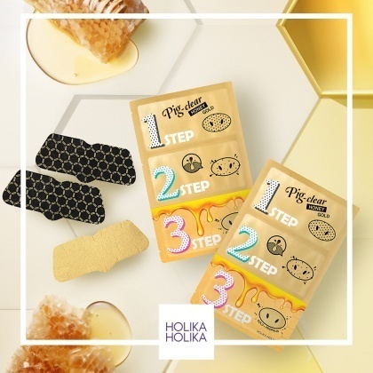 Pig Nose Clear Blackhead 3-Step Kit (Honey Gold) (2280)