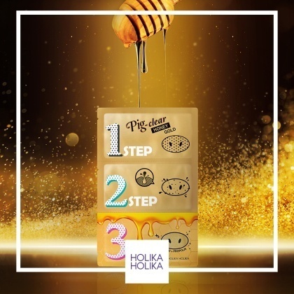 Pig Nose Clear Blackhead 3-Step Kit (Honey Gold) (2282)