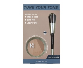 Tone Tuning Shading Dual Brush Set 01 Cool Grown
