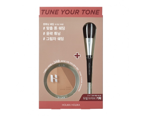 Контурная пудра для коррекции формы лица Tone Tuning Shading Dual Brush Set 02 Warm Grown