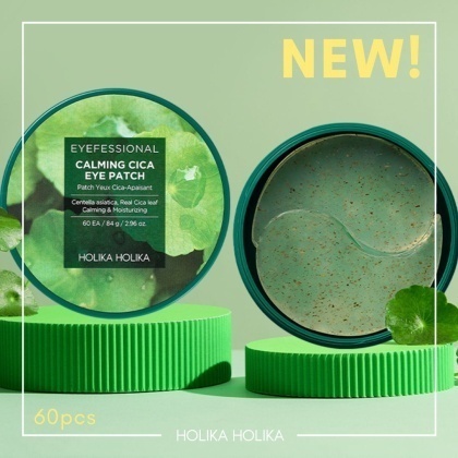 Eyefessional Calming Cica Eye Patch (2599)