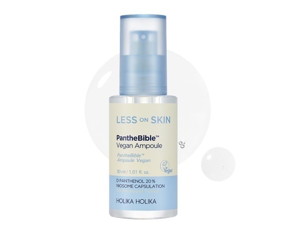 Ампула для лица Less On Skin PantheBible Vegan Ampoule