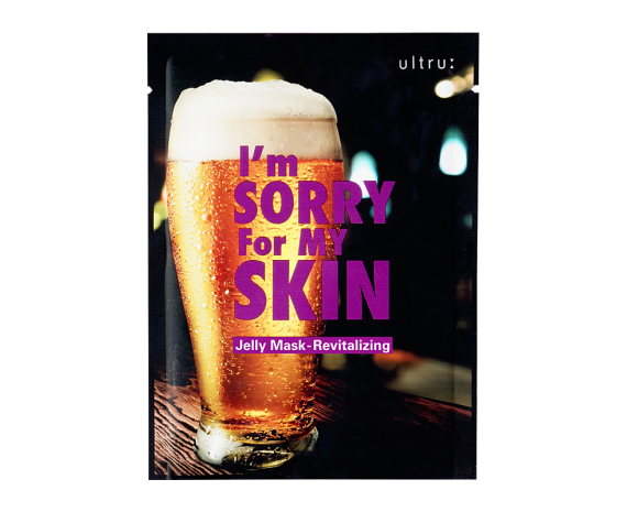 I'm Sorry For My Skin Jelly Mask - Revitalizing