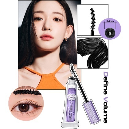 Lash Correcting Mascara Remover Set 02 Define Volume (5051)