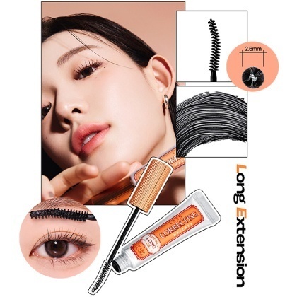 Набор с тушью и средством для её снятия Lash Correcting Mascara Remover Set 03 Long Extension (5061)