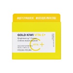 Gold Kiwi Vita C+ Brightening Cream