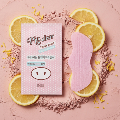 Наклейка от черных точек Pig Nose Clear Blackhead Perfect Sticker 1 шт (5127)