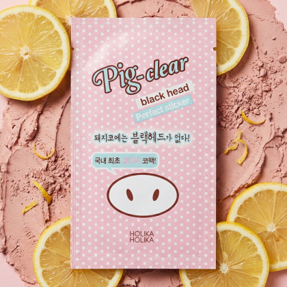 Наклейки от черных точек Pig Nose Clear Blackhead Perfect Sticker 10 шт (5222)