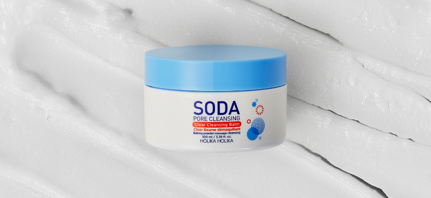 cleansing BALM